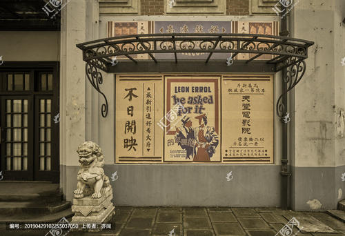 University of Southern California, USC学生卡
