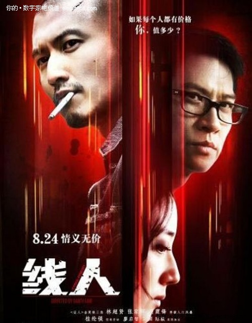 不动产权属证明怎么办房产证